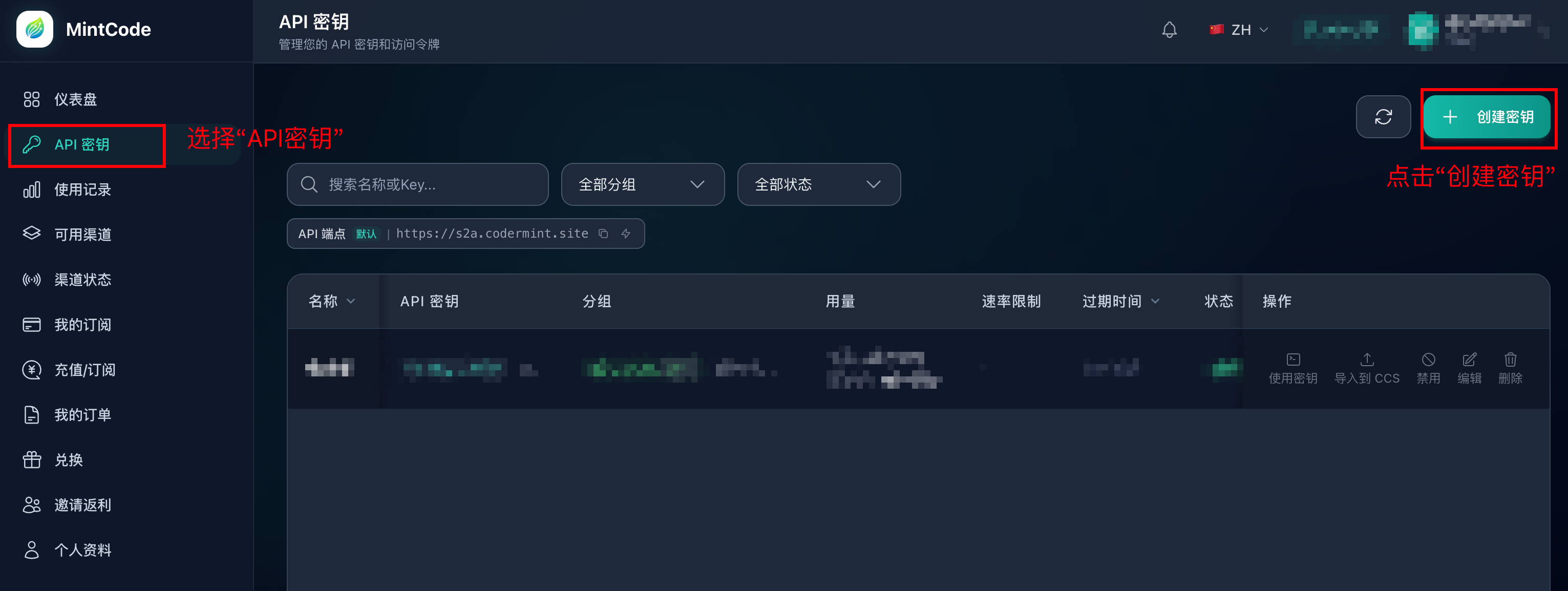 alt text